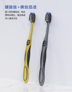 刷博士的OEM 代工、ODM定制服務(wù)，能足品牌和工廠為...