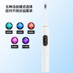 成人電動牙刷 S700