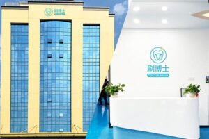 選擇刷博士電動(dòng)牙刷定制工廠的幾大原因