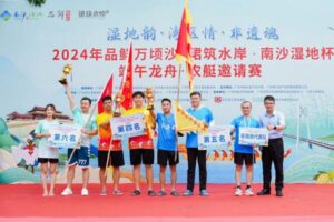 2024南沙龍舟大賽|刷博士龍舟隊(duì)搏擊風(fēng)浪，載譽(yù)而歸