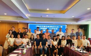 刷博士參與制定電動(dòng)牙刷國標(biāo)，守護(hù)口腔護(hù)理新高度