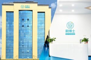 刷博士OEM貼牌代工廠：電動牙刷定制的理想合作伙伴