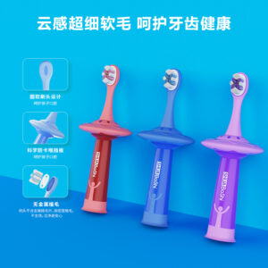 刷博士?jī)和浪⒍ㄖ? title=