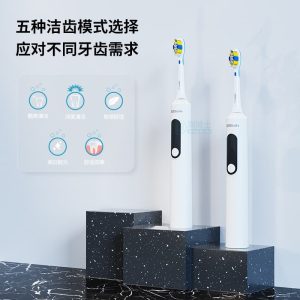 精準護理，專屬定制—刷博士OEM/ODM定制服務滿足不...