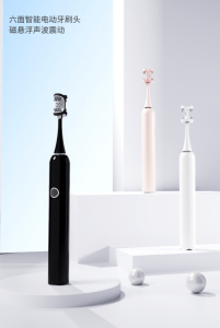 電動牙刷貼牌別瞎選！刷博士原廠直供，低成本高回報