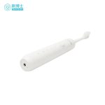 電動(dòng)牙刷 S011