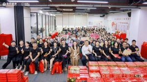 月滿中秋情意濃 | 刷新團圓每一刻