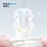 聲波掃振電動牙刷 S600