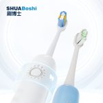 聲波掃振電動牙刷 S600