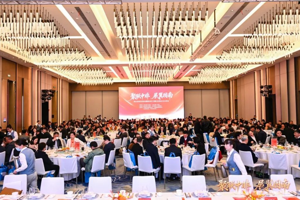 聚聯(lián)中非共出海 刷博士乘勢啟新程